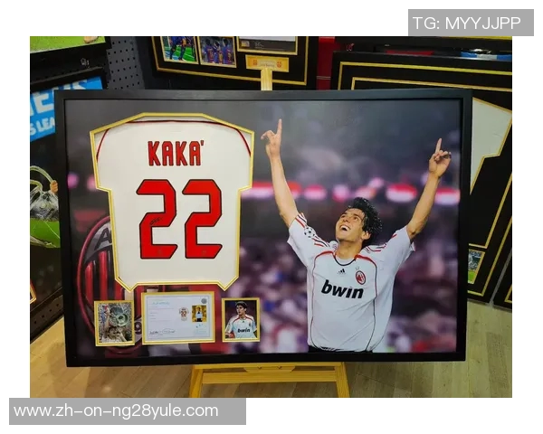 卡卡足球球星卡的设计风格与独特元素解析