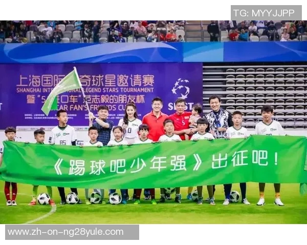 国际球星足球赛裁判身份揭秘与影响力分析